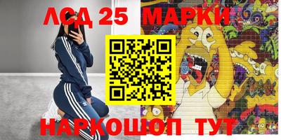 альфа пвп Малоярославец