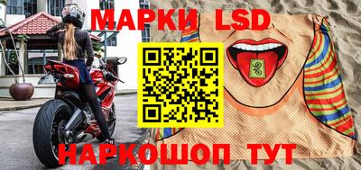 альфа пвп Малоярославец