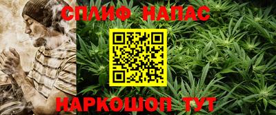 твердый Мариинск