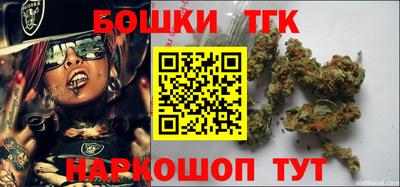 твердый Мариинск