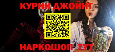 альфа пвп Малоярославец