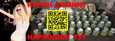 гашиш Малгобек