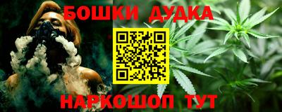 твердый Мариинск