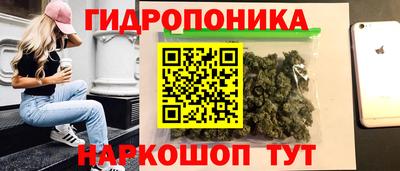 альфа пвп Малоярославец
