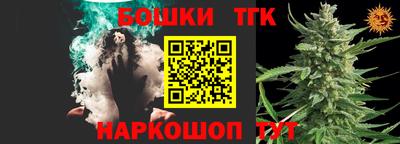 альфа пвп Малоярославец