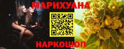 гашиш Малгобек