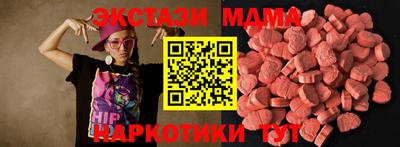 гашиш Малгобек