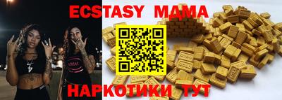 гашиш Малгобек