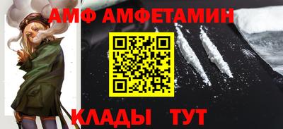 гашиш Малгобек