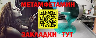 гашиш Малгобек