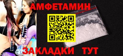 гашиш Малгобек
