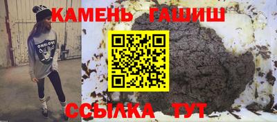 альфа пвп Малоярославец
