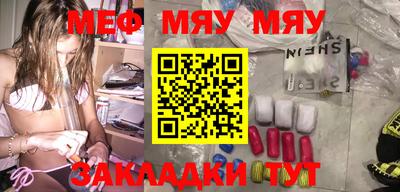 гашиш Малгобек