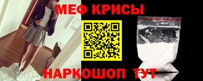 гашиш Малгобек