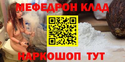гашиш Малгобек