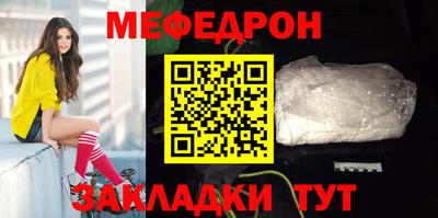 гашиш Малгобек