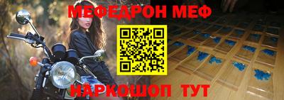 гашиш Малгобек