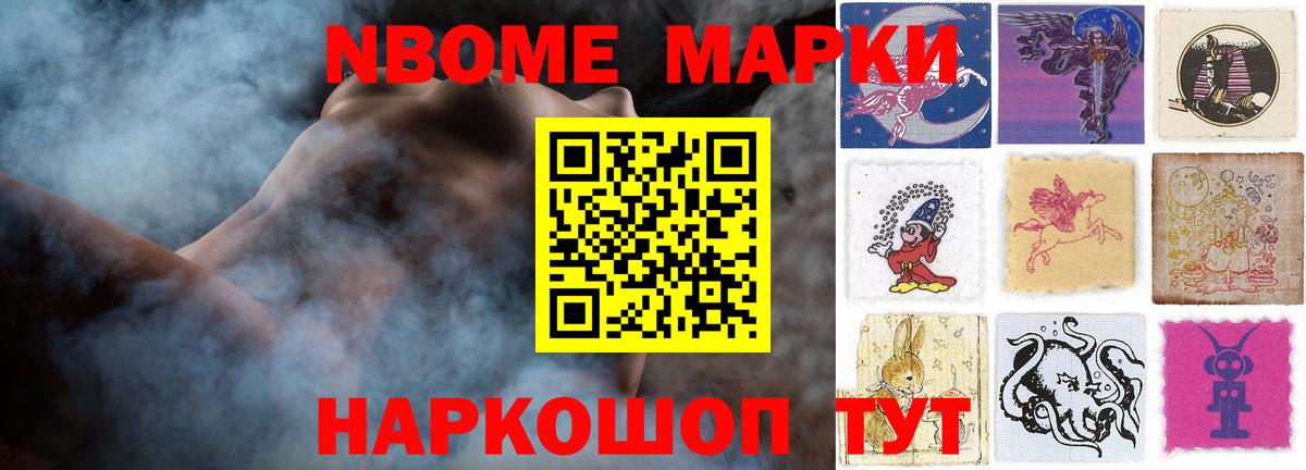 ЛСД экстази ecstasy  LSD-25 экстази ecstasy  LSD-25 экстази  Томск  Вход с VPN 